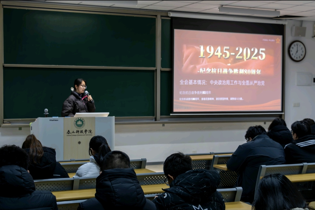 E3170